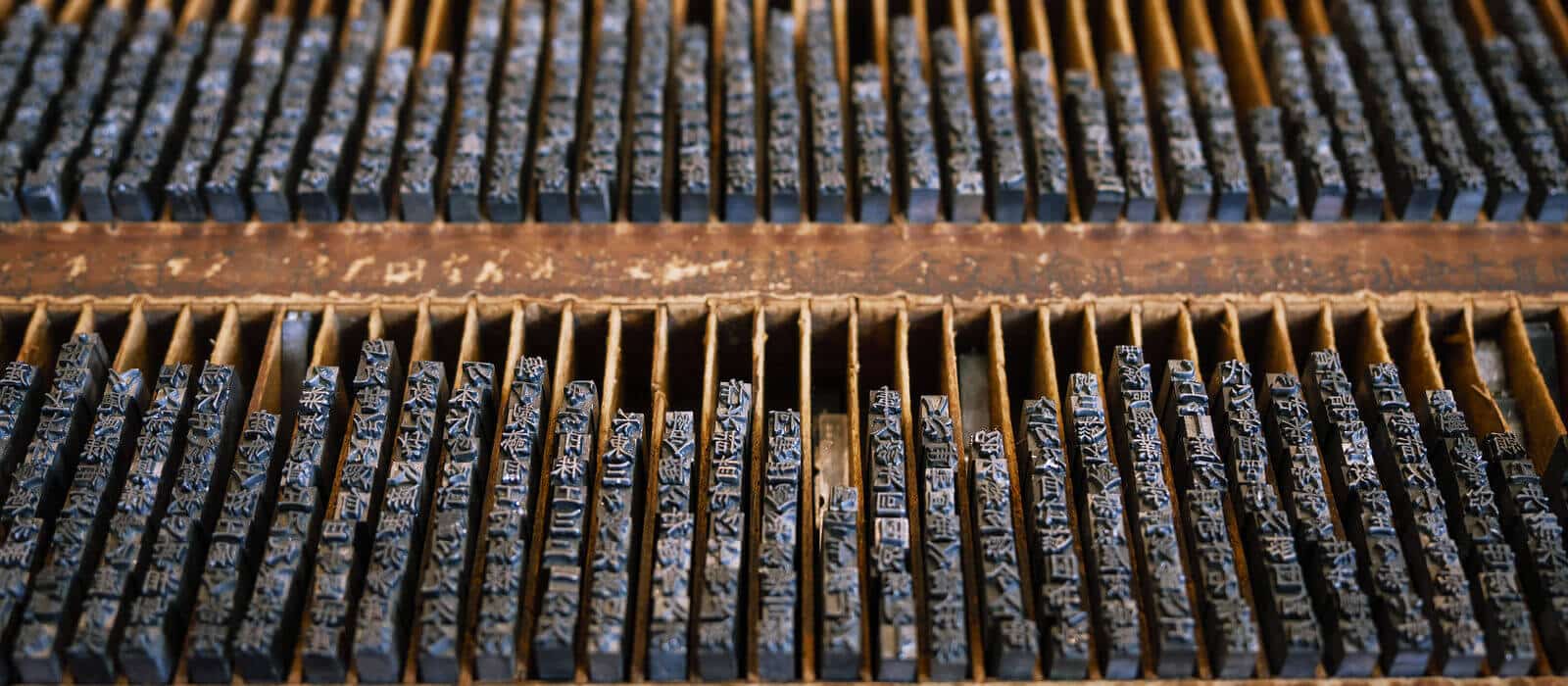 printing press letter blocks standardize urls